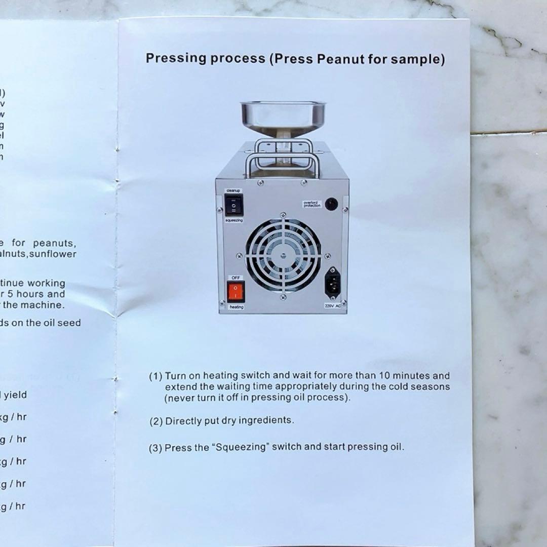 新品未使用 家庭用オイルプレスマシン 自家製オリーブオイル オリーブしぼり機