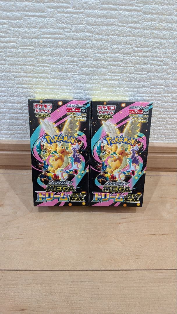 ポケモンカード メガリザードンEX 2ボックス＆ムニキスゼロ1ボックスセット