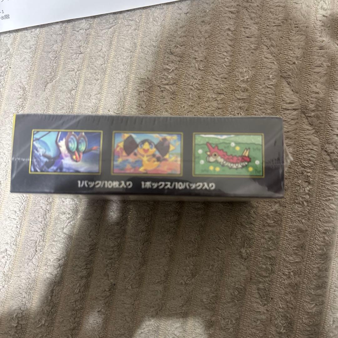 ポケモンカード MEGAドリームex ボックス