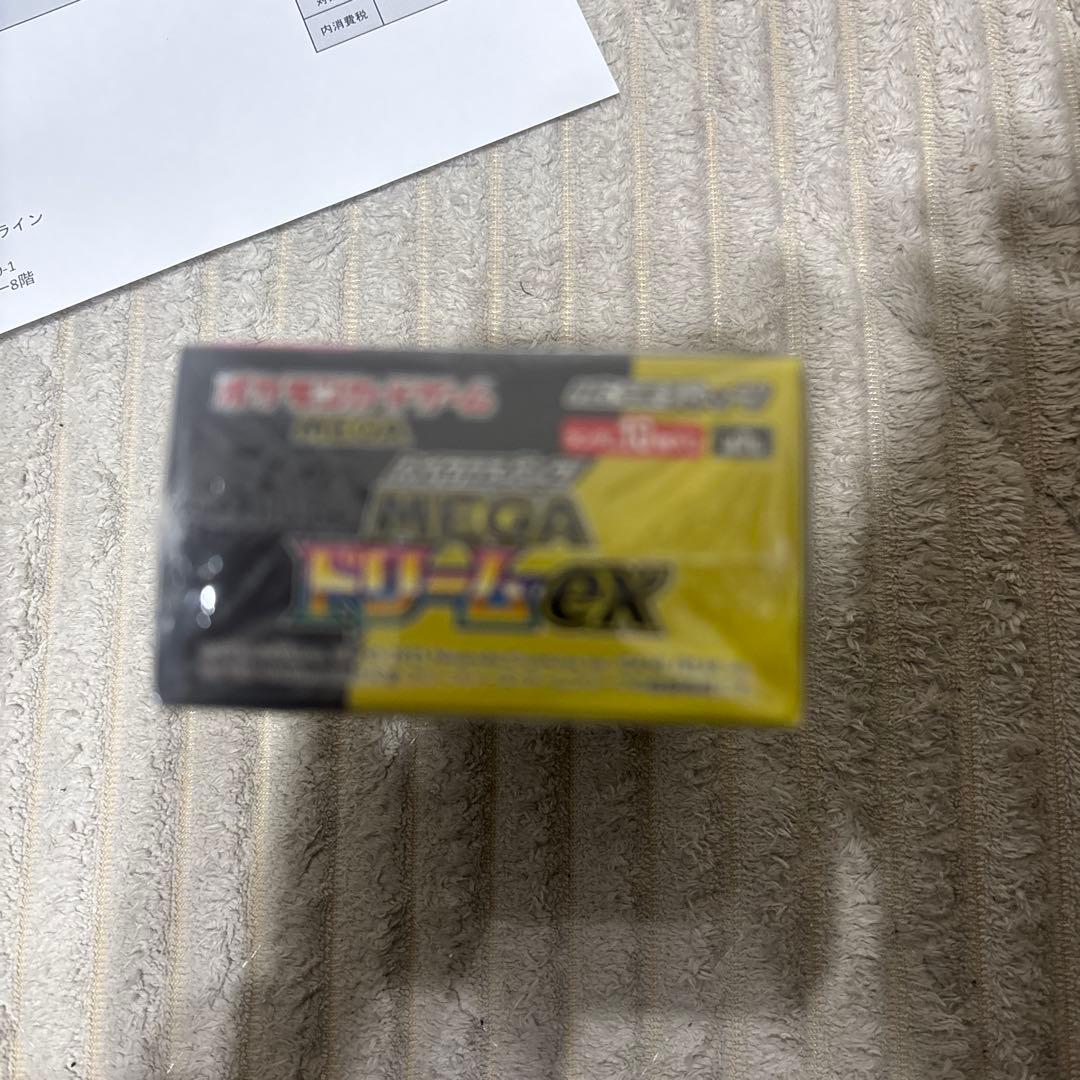 ポケモンカード MEGAドリームex ボックス