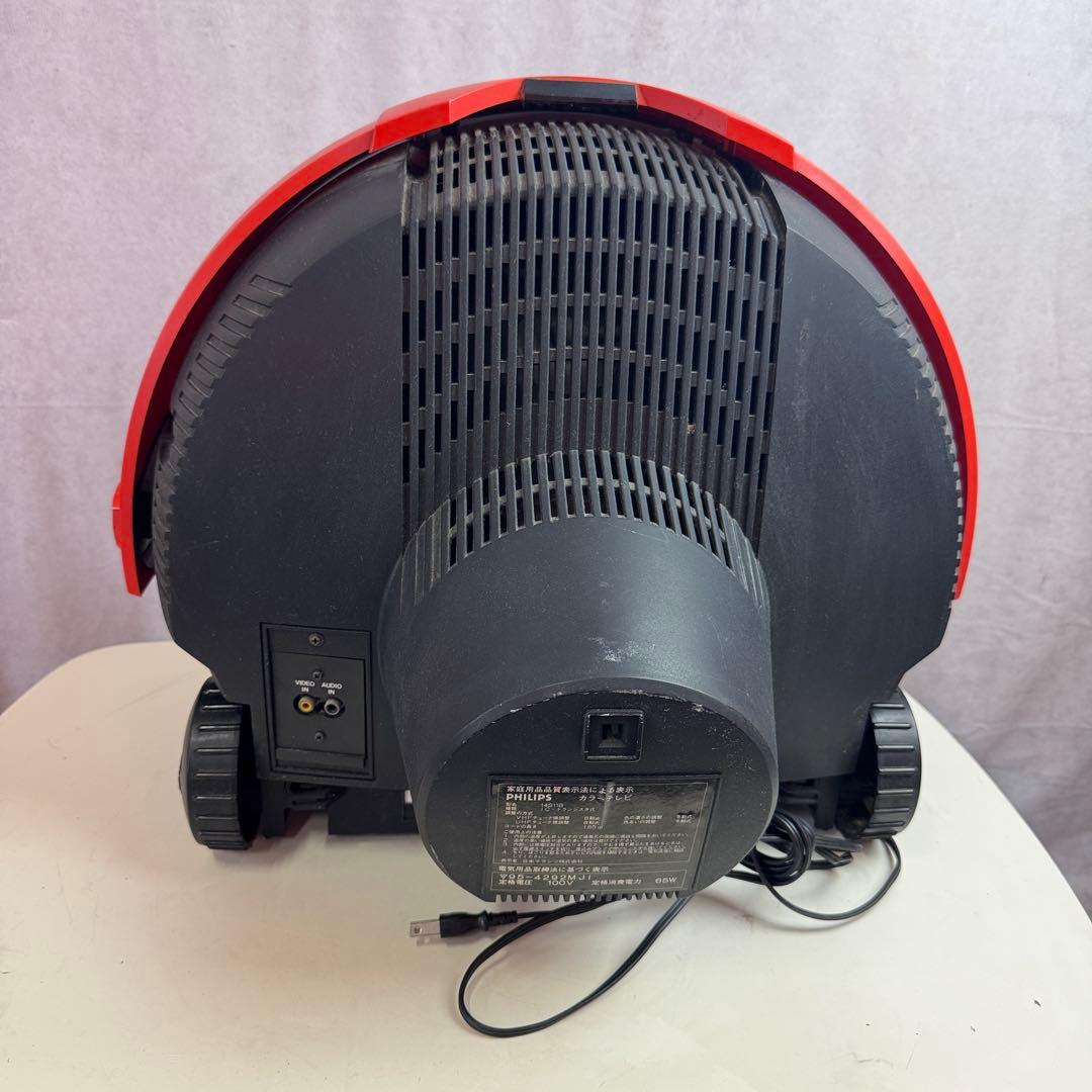 PHILIPS ヘルメット型テレビ TV discoverer 14S11B