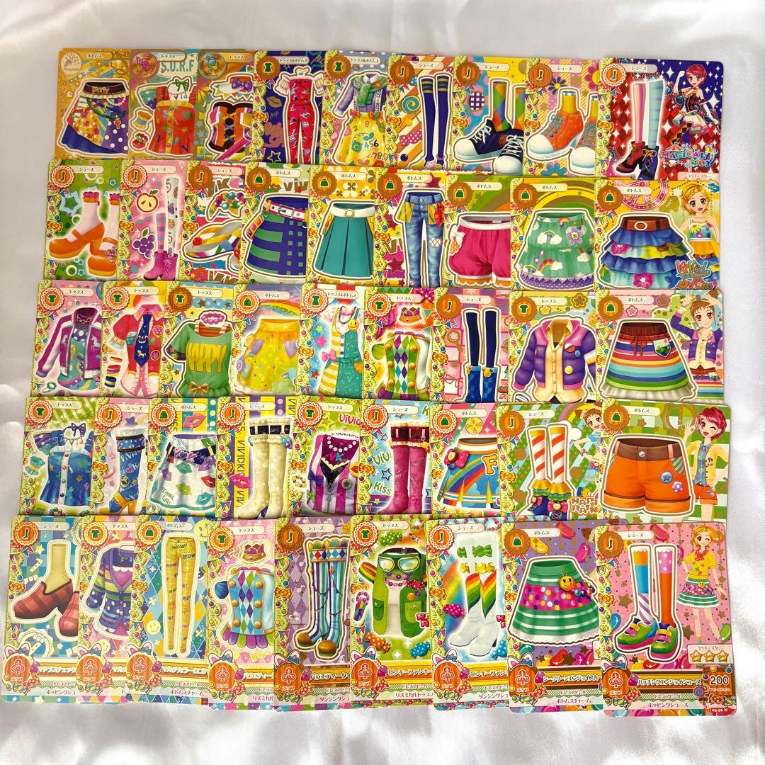 アイカツカード まとめ売り 351枚