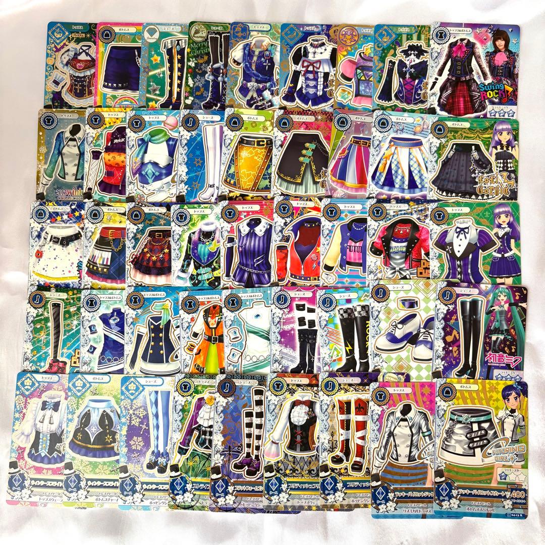 アイカツカード まとめ売り 351枚