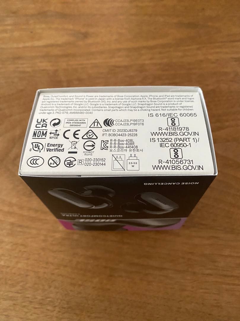 新品　Bose QuietComfort Ultra Earbuds