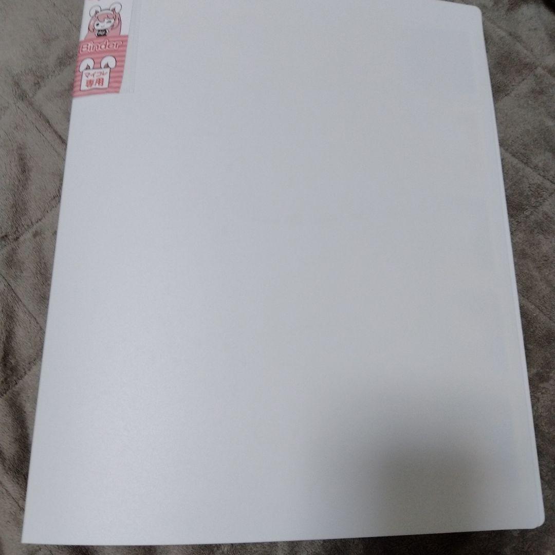 アマダ　最強シール烈伝　初代　フルコンプ！