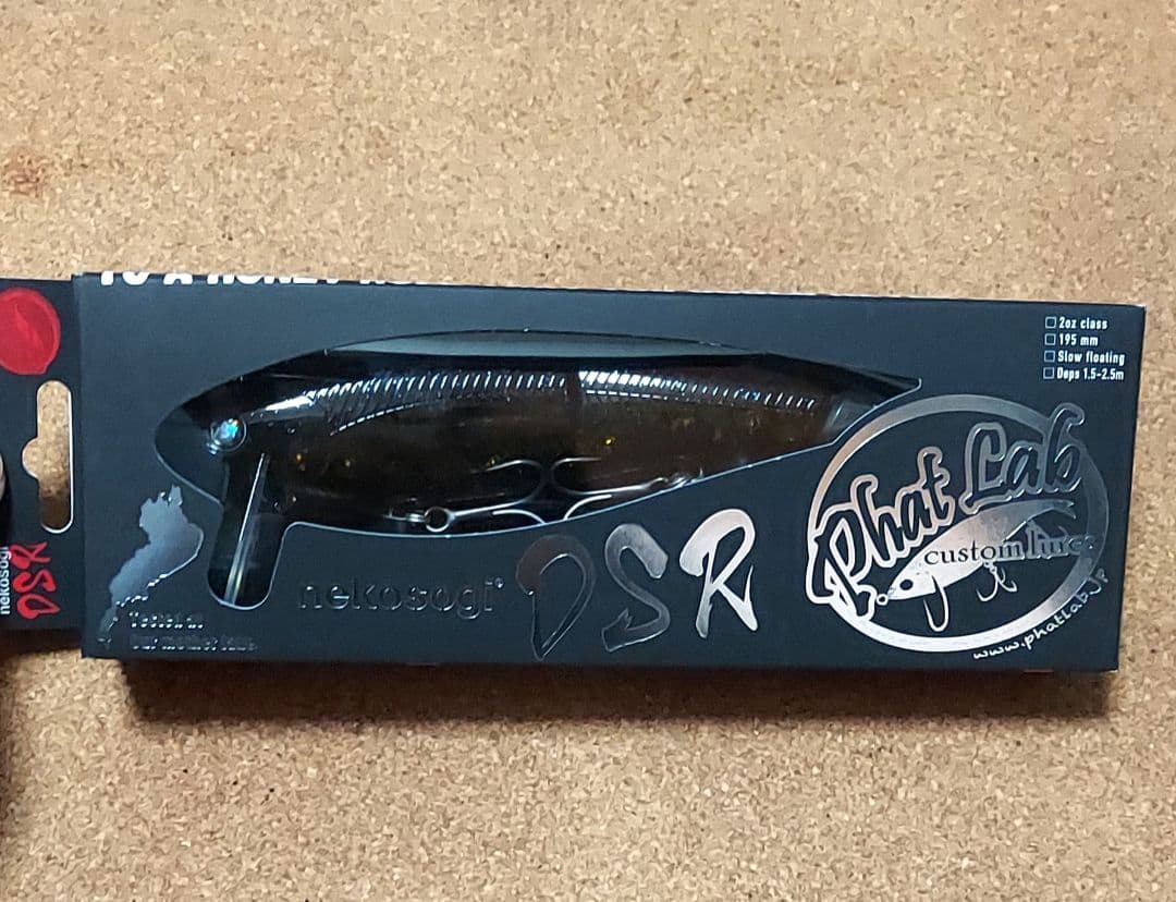 Phat Lab ファットラボ　ネコソギDSR Y'sステルス Fishオリカラ