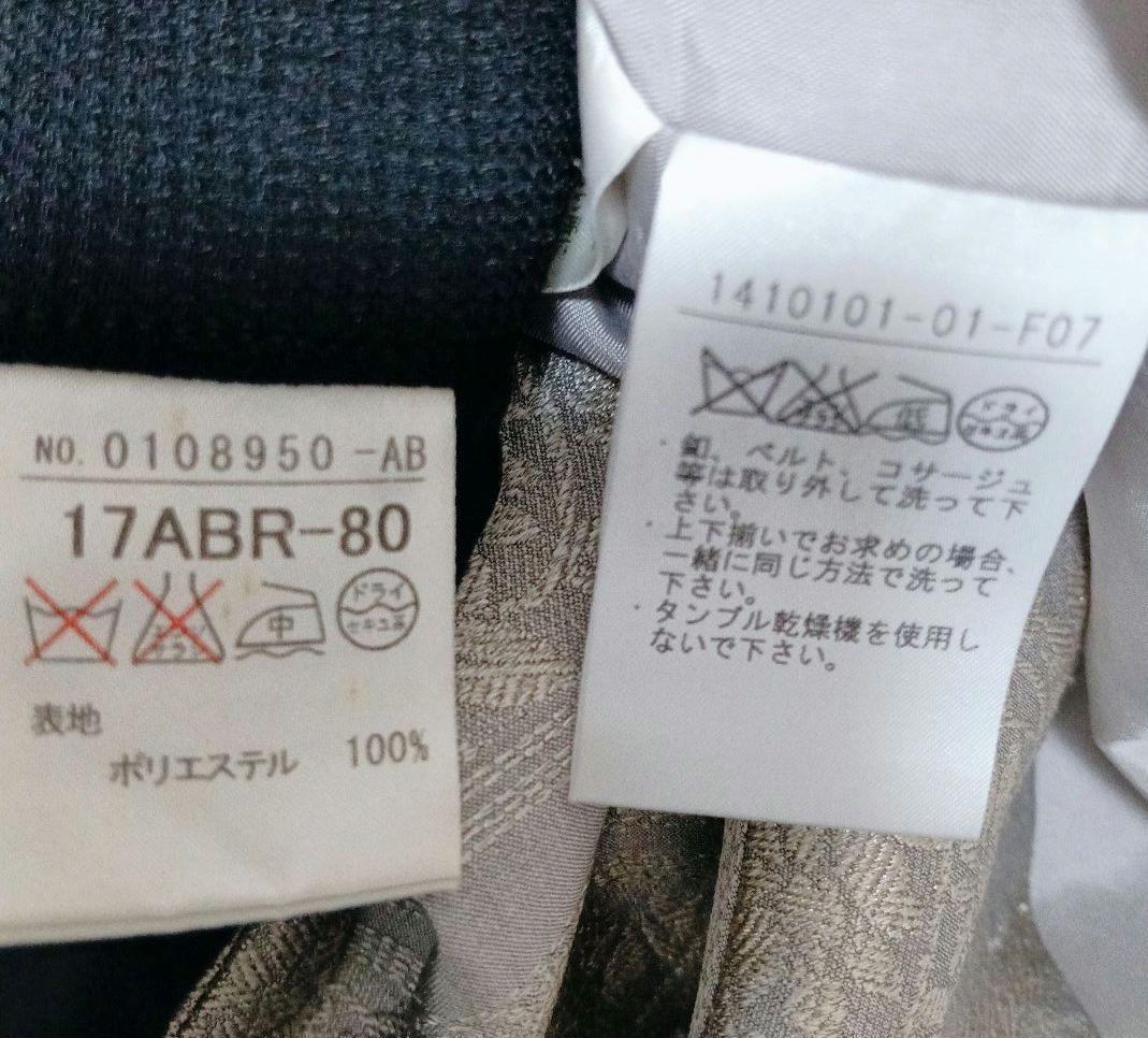 ユキコキミジマ　ソワール　15号シルク混　ジャケットのみ