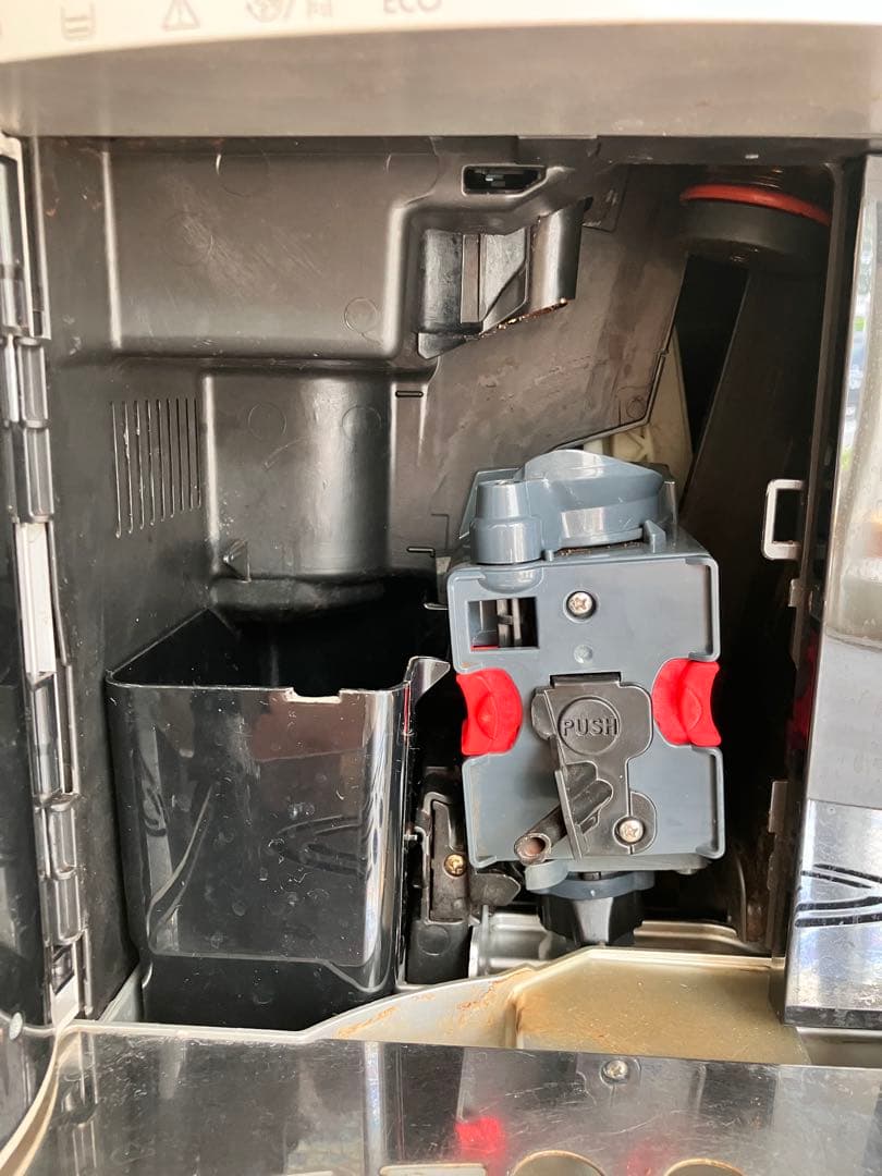 DeLonghi Magnifica 全自動コーヒーマシン