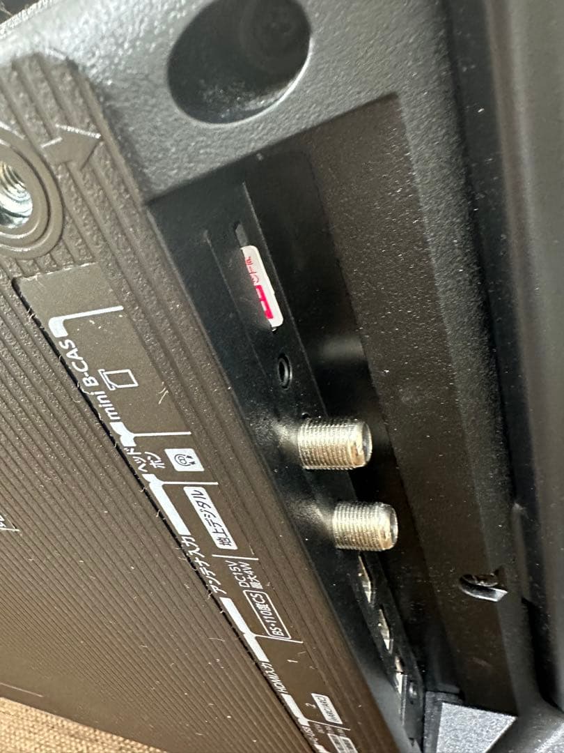 ③ TOSHIBA REGZA 24V35N 24インチテレビ　24年製