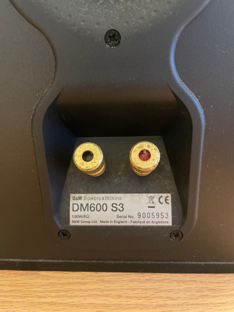 ※週末限定　B&W DM600 S3 ヴィンテージスピーカー　B&W