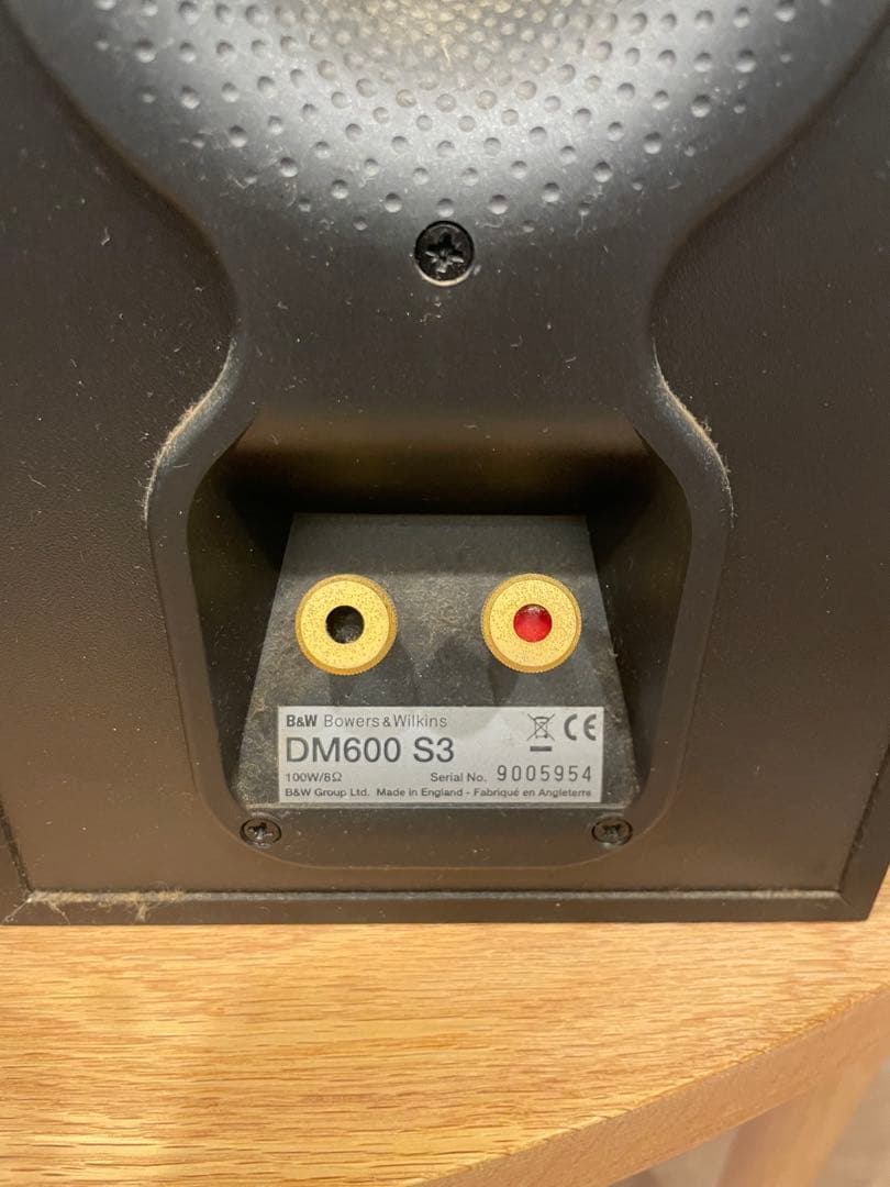 ※週末限定　B&W DM600 S3 ヴィンテージスピーカー　B&W