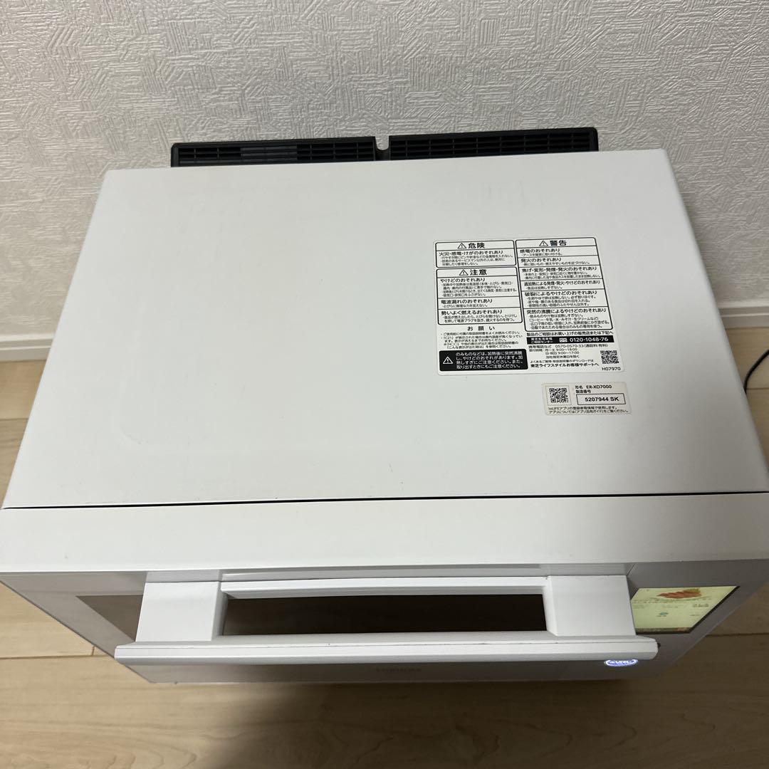 定価11万　2023年製東芝 ER-XD7000 オーブンレンジ　石窯ドーム