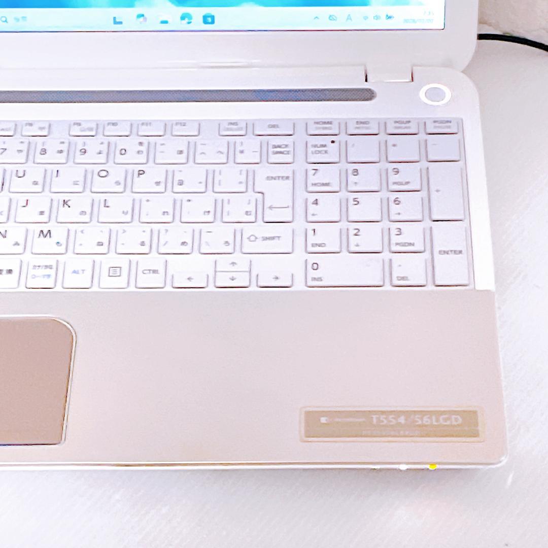 Windows11 ノートパソコン i7 SSD Dynabook ノートPC