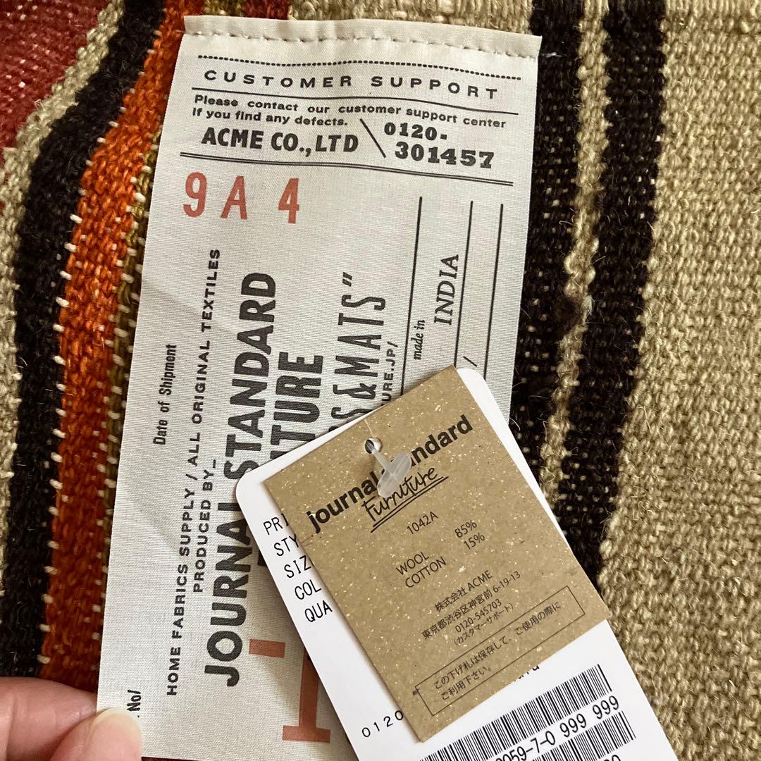 DEMING RUG 140*200 ラグ