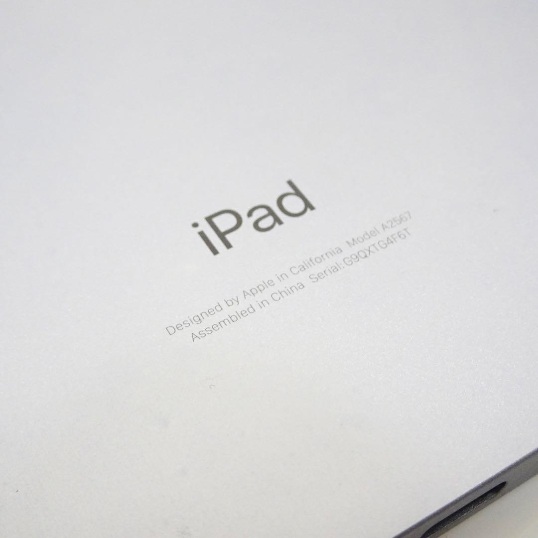 【良品】アップルiPad mini 第6世代 Wi-Fi 64GB A2567