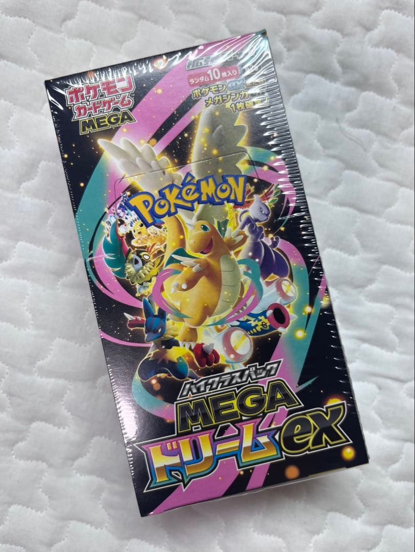 ポケモンカードゲーム MEGA ドリームEXシュリンク付きボックス