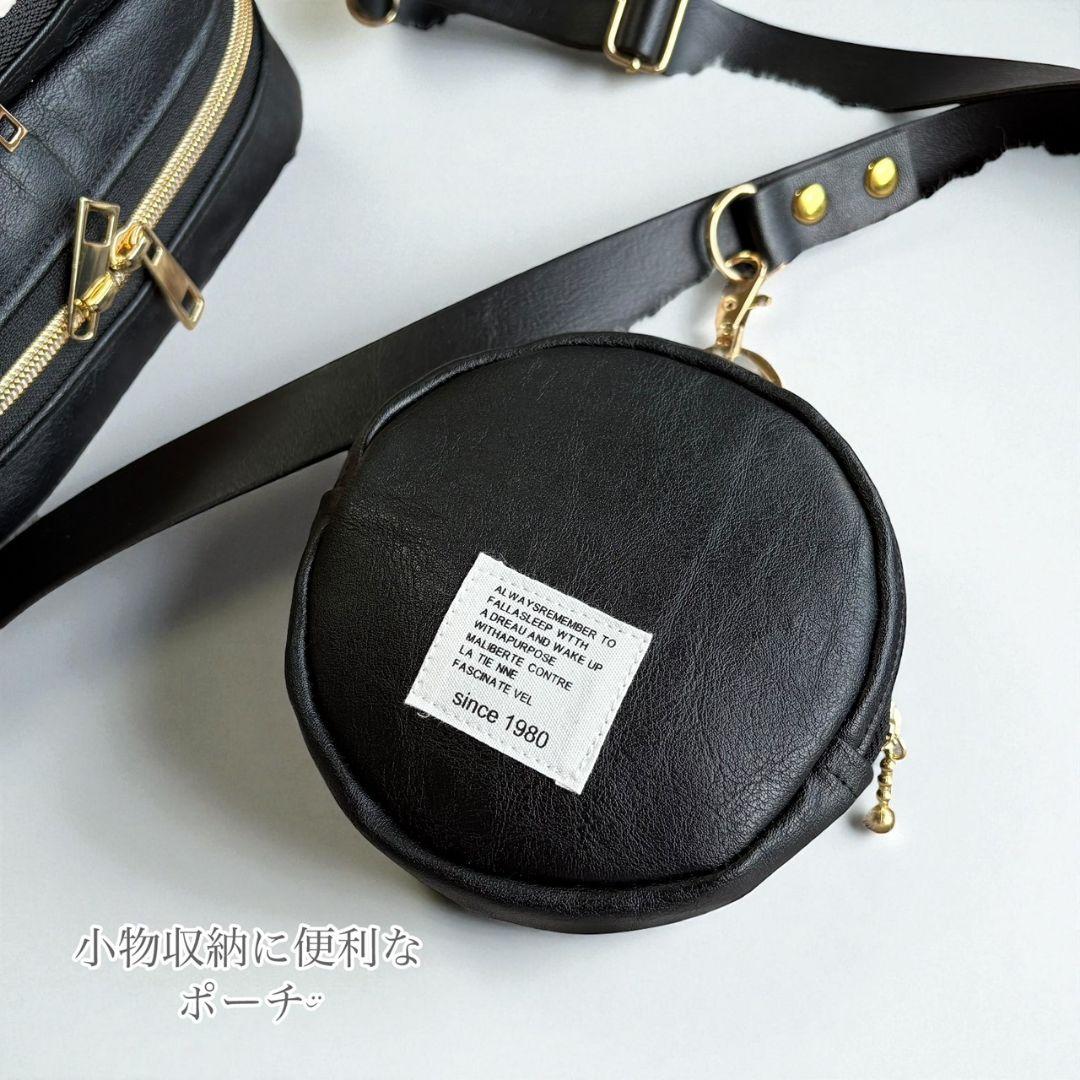 Wallet shoulder bag ポーチ付き／ゴールド金具
