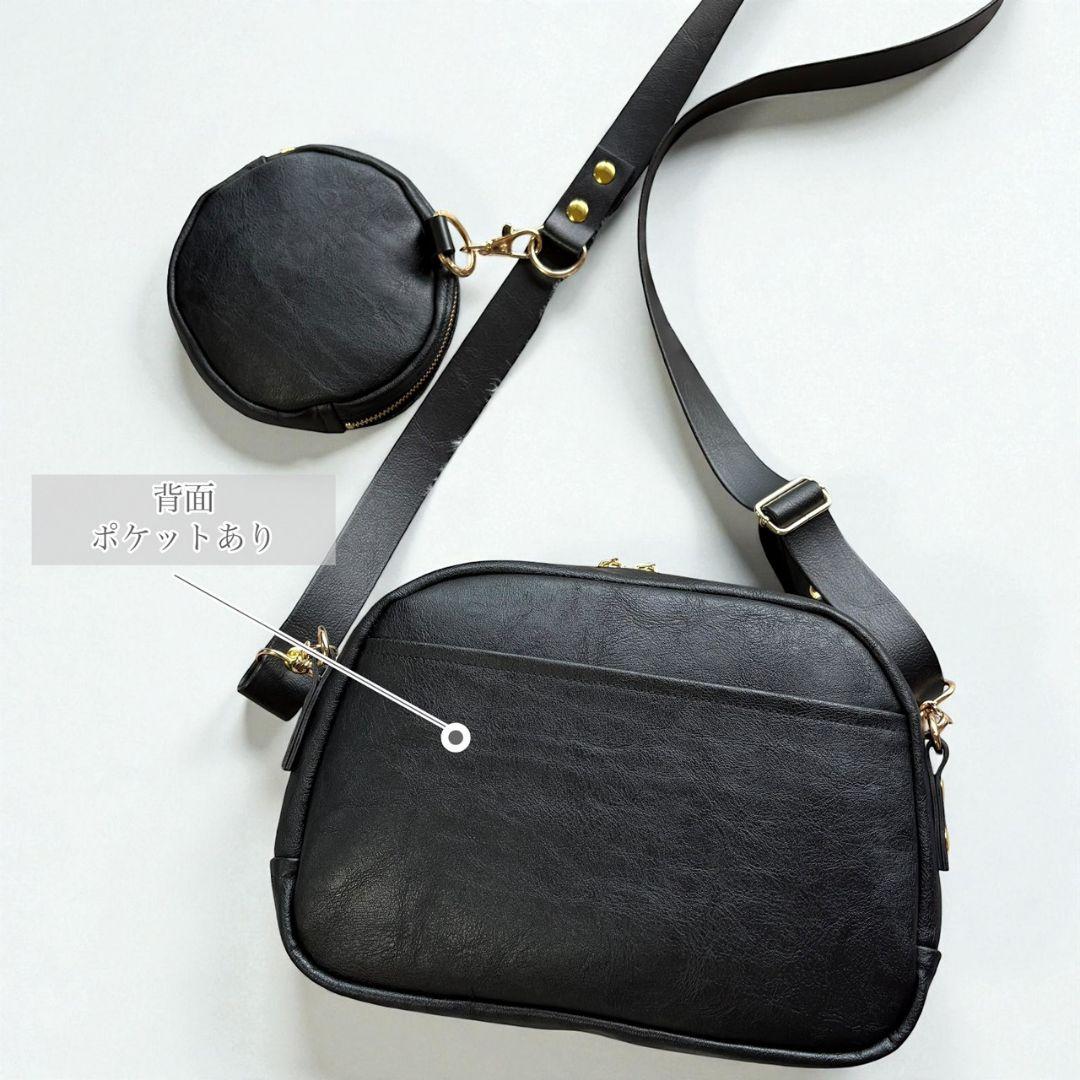 Wallet shoulder bag ポーチ付き／ゴールド金具