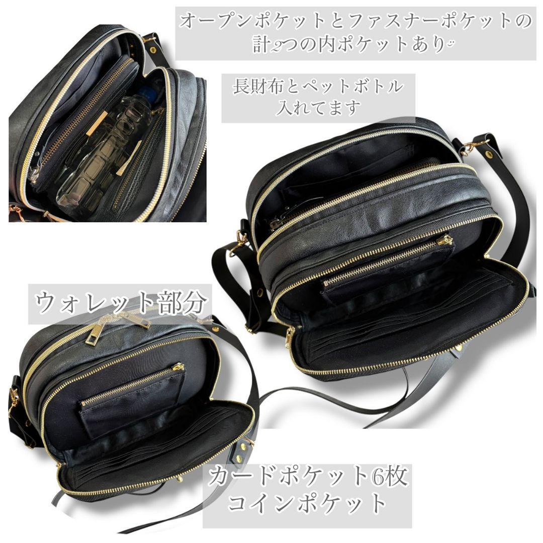 Wallet shoulder bag ポーチ付き／ゴールド金具