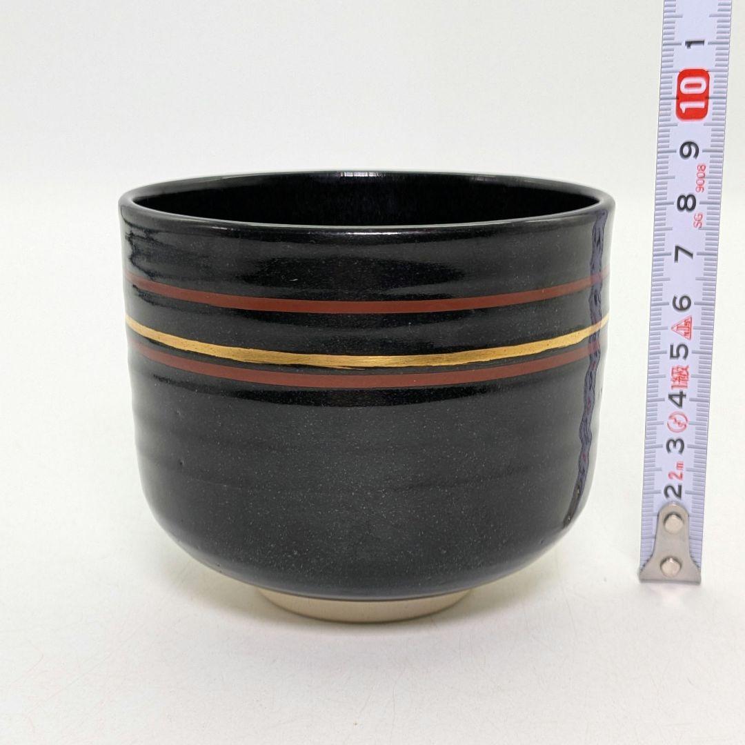 五代尾関作十郎 犬山焼 仁清写茶碗（書付 松尾流十一代家元 松尾実知） 共箱栞