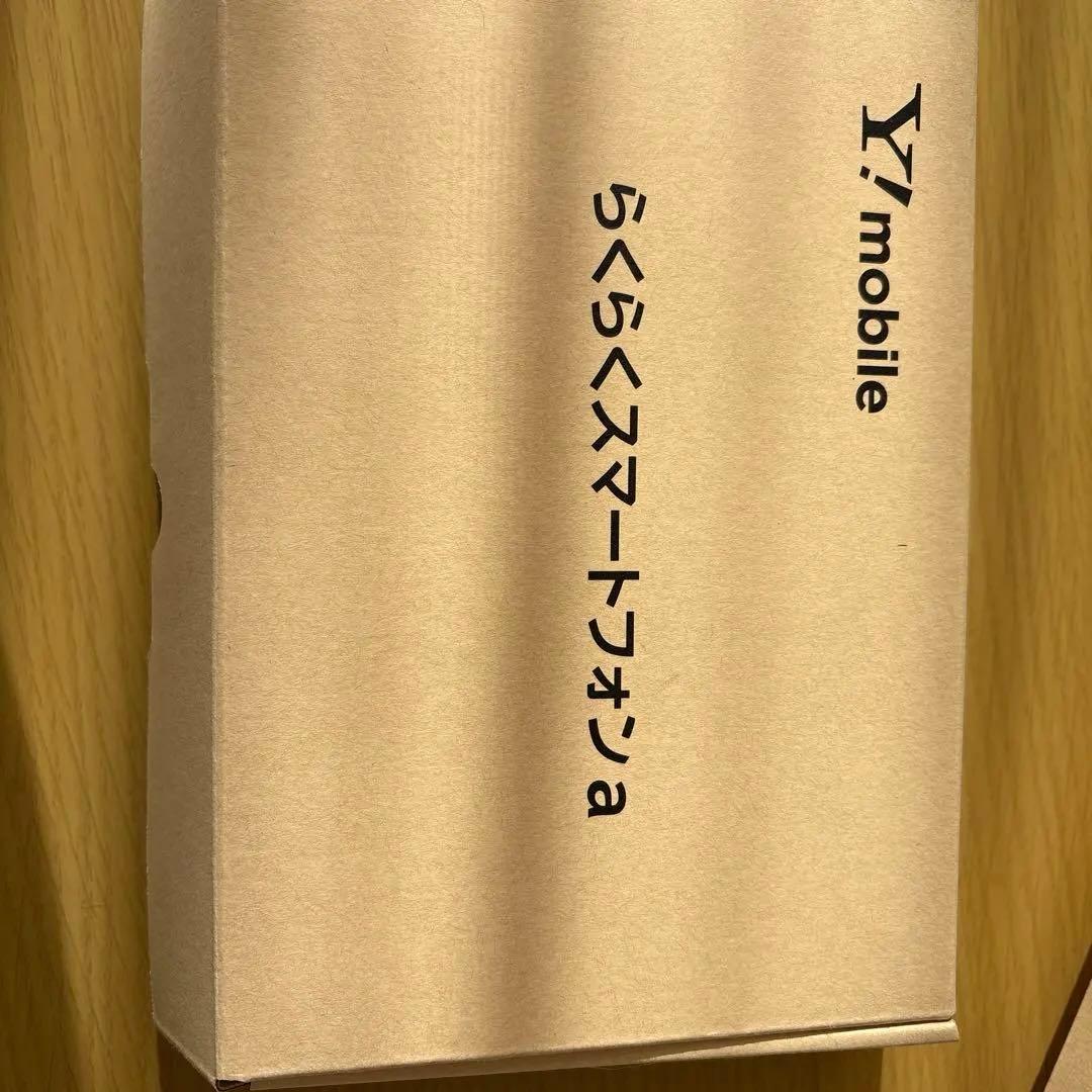 Y!mobileのらくらくスマートフォン a