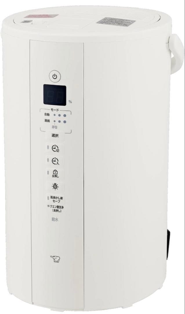 EE-TB60-WA りさくるさん専用