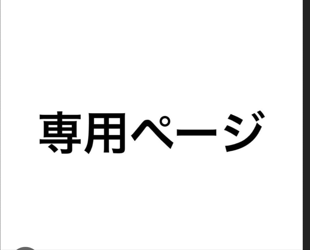 あ supreme NEWERA ピンクキャップ