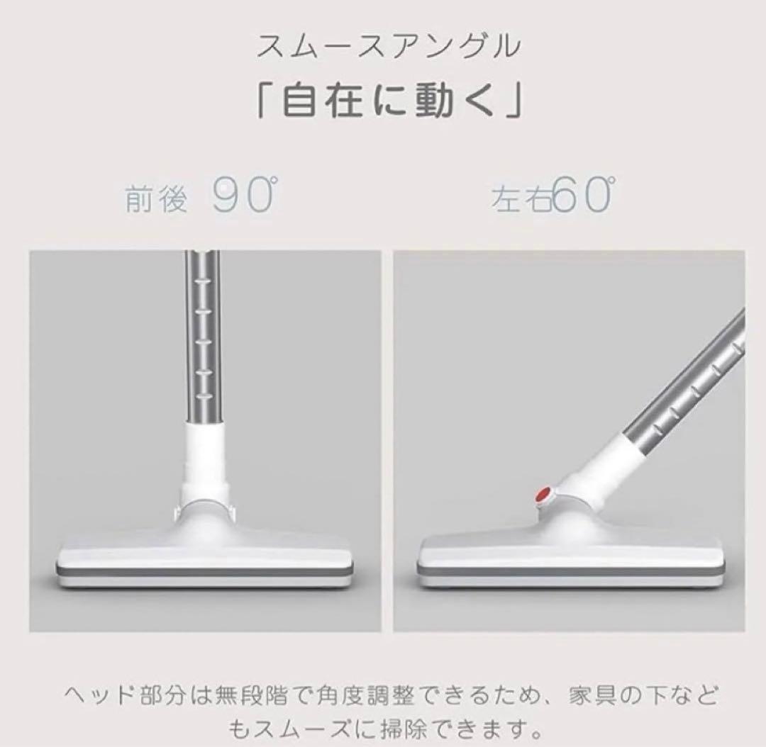 ヤ239 掃除機　コードレス　スティッククリーナー　ホワイト　2WAY 白　車用