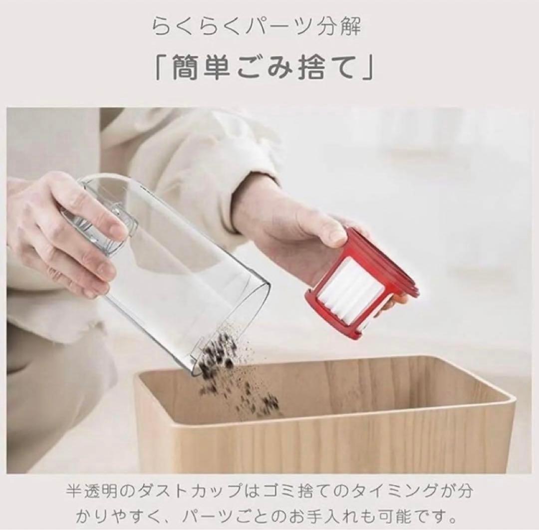 ヤ239 掃除機　コードレス　スティッククリーナー　ホワイト　2WAY 白　車用