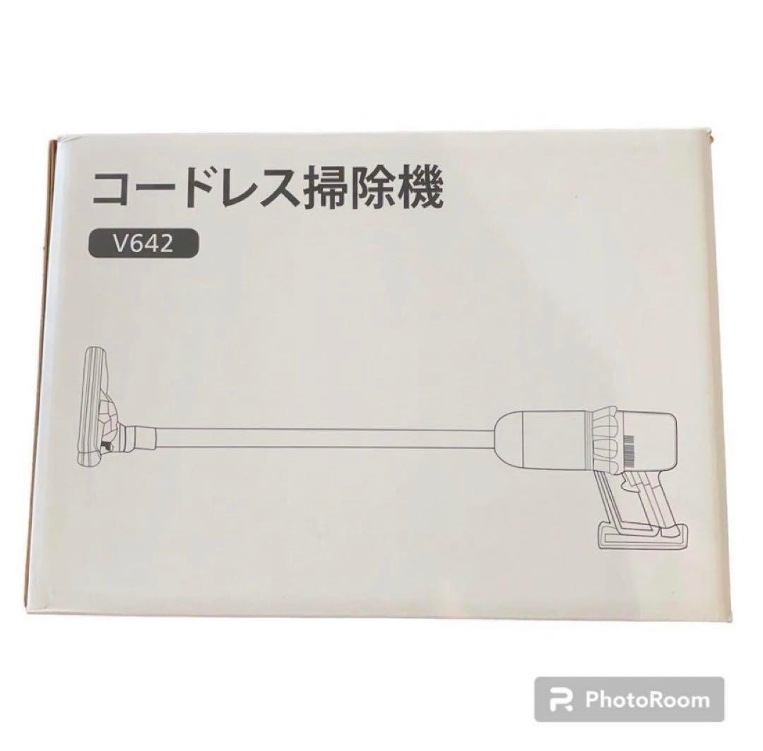 ヤ239 掃除機　コードレス　スティッククリーナー　ホワイト　2WAY 白　車用