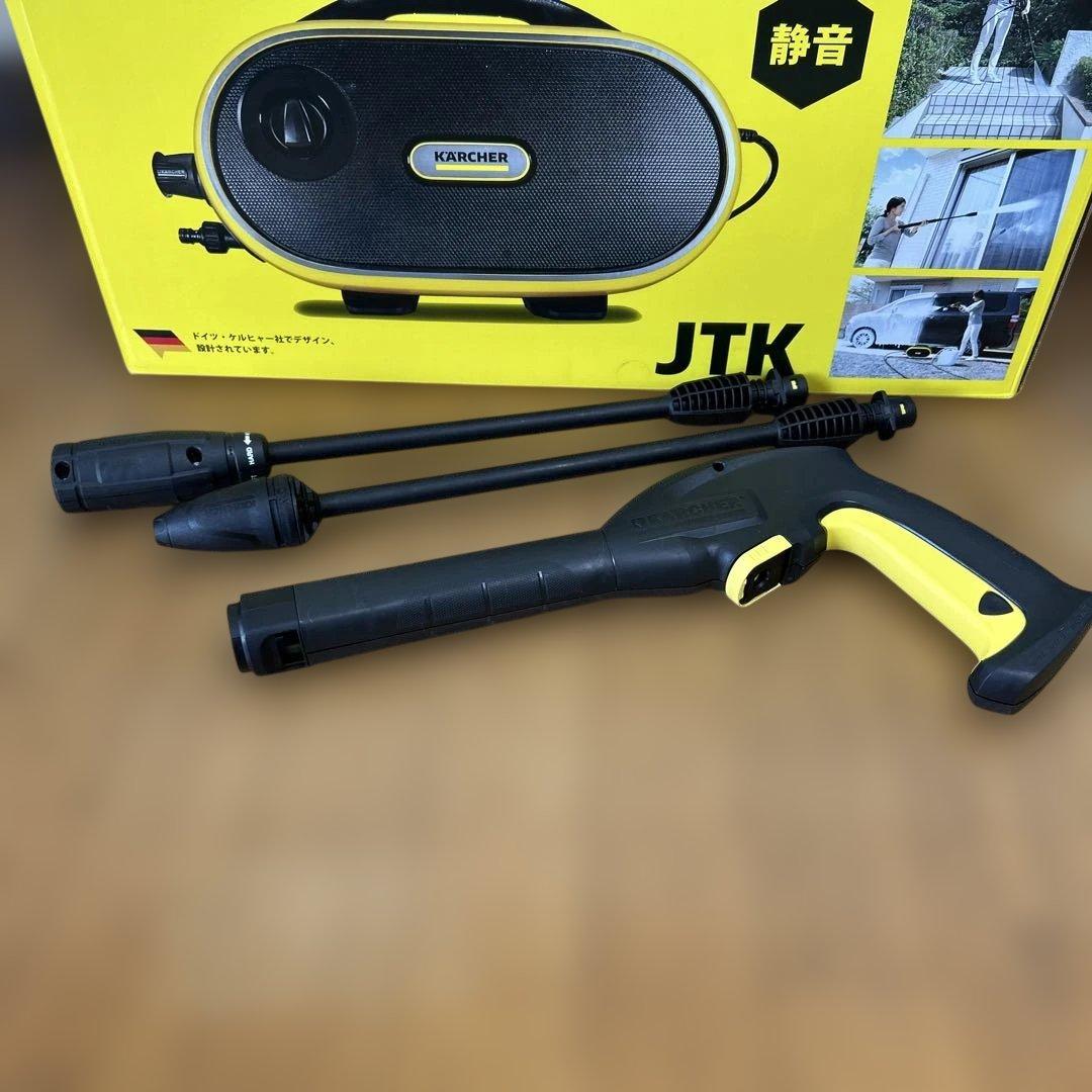 新品 ケルヒャー 高圧洗浄機 KARCHER JTK サイレント プラス 限定