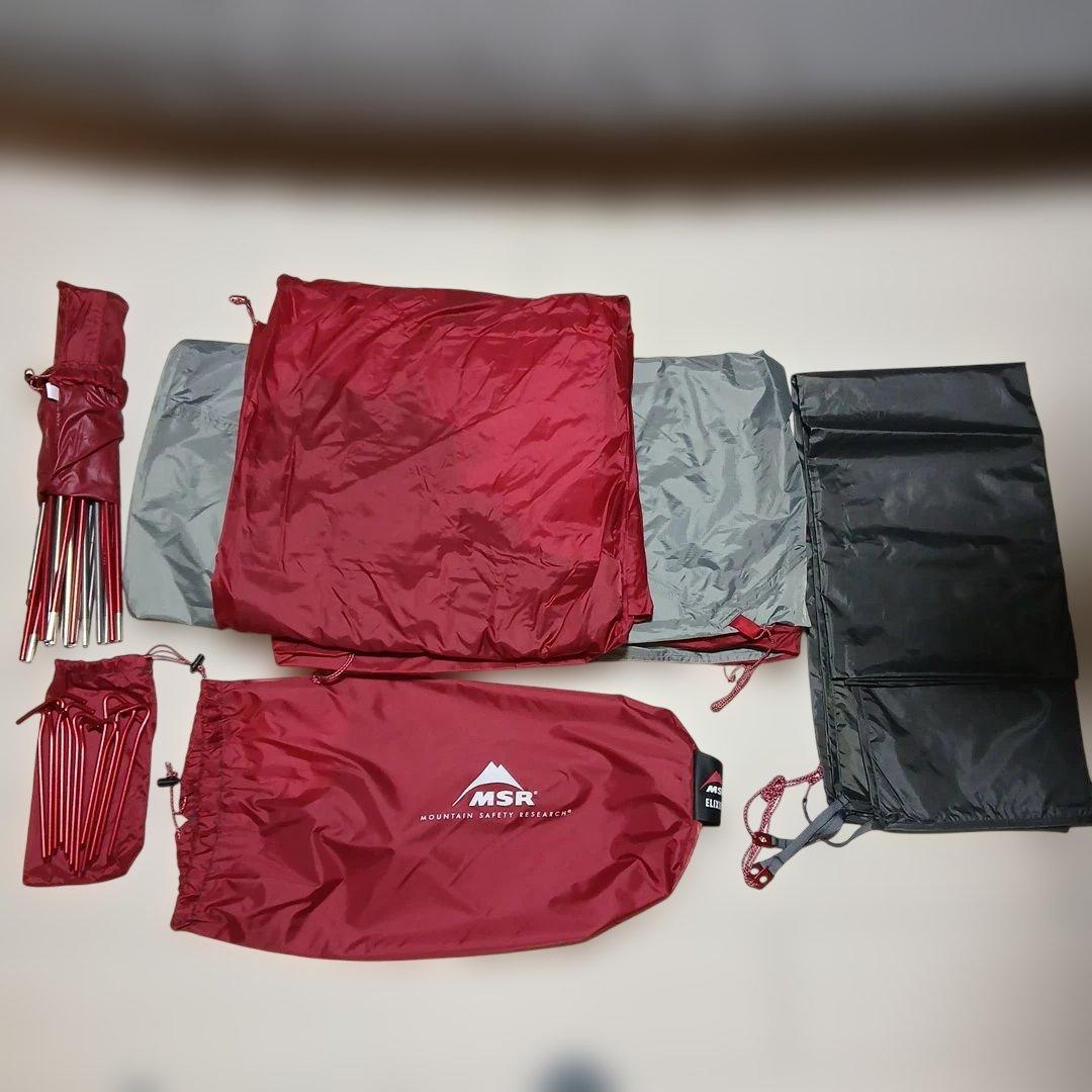 MSR エリクサー２ グレー