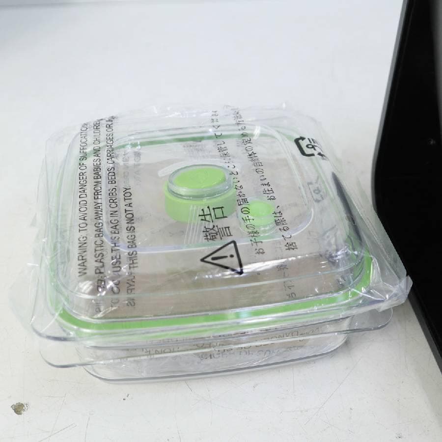 美品！フードセーバー FM5460 真空パック機 家庭用 真空保存