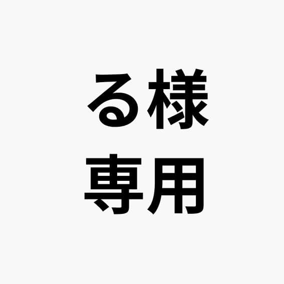 【る】Hisense(ハイセンス) 32V型 液晶テレビ 32A35G