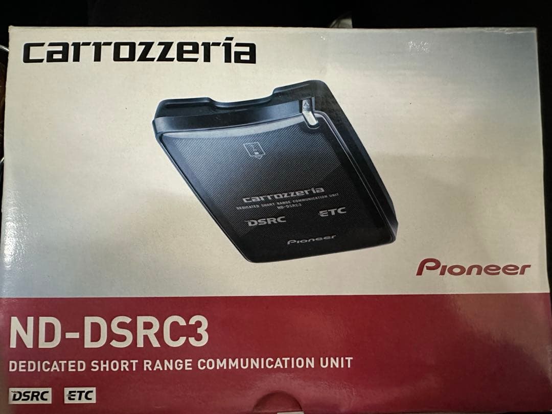 カロッツェリア ND-DSRC3