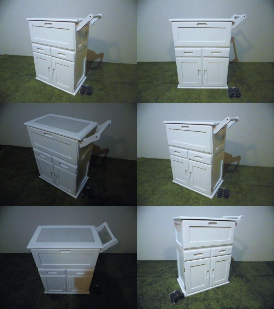 アウトレット【限定品/新品/送料無料】★天然木キッチンワゴンカウンター★ホワイト