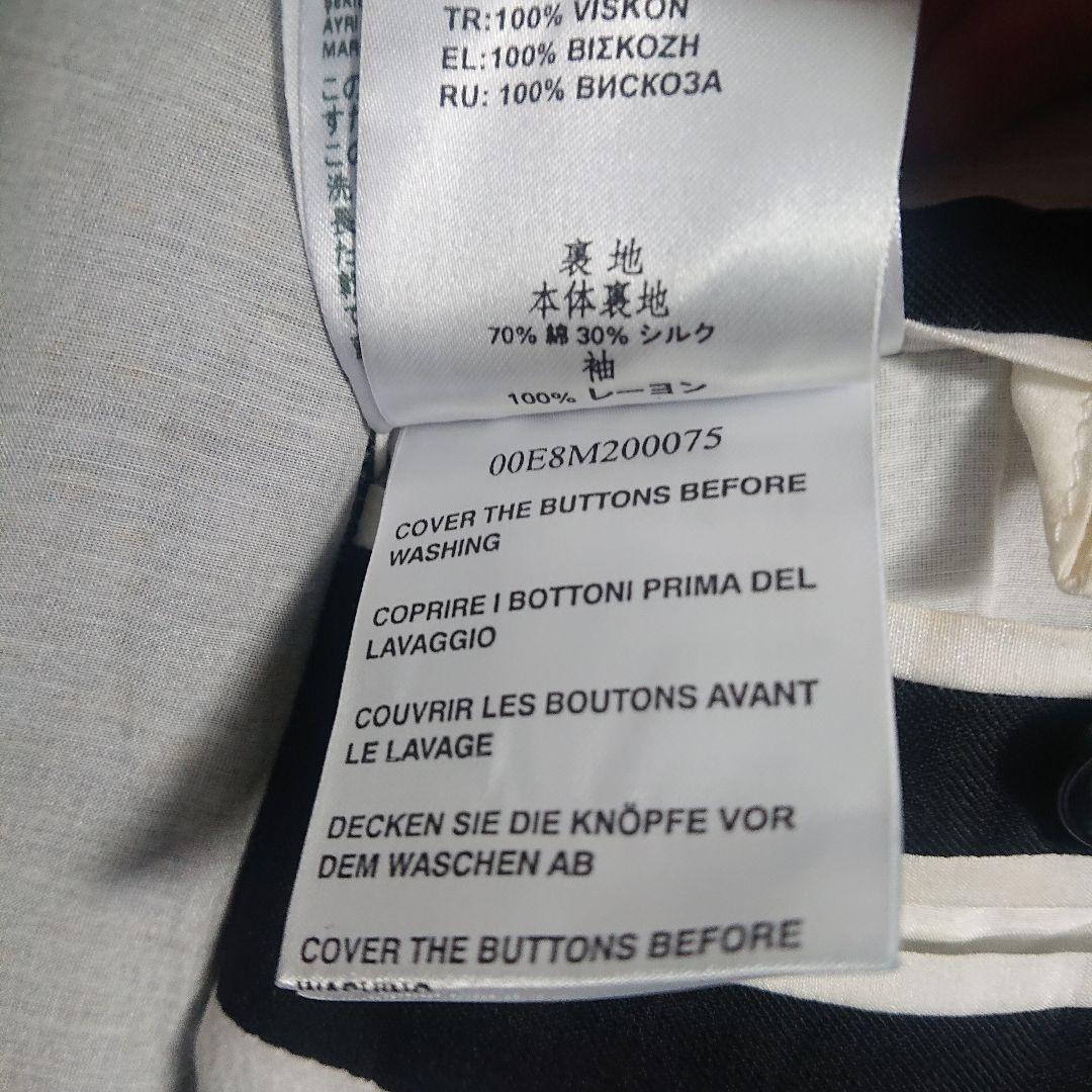 DIESEL テーラードジャケット ロゴ刺繍 ウール混 ロング丈 手洗い洗濯済