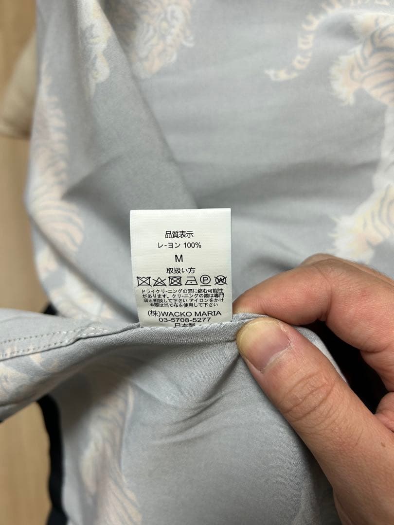 新品未使用 長袖 WACKO MARIA レーヨンシャツMサイズ