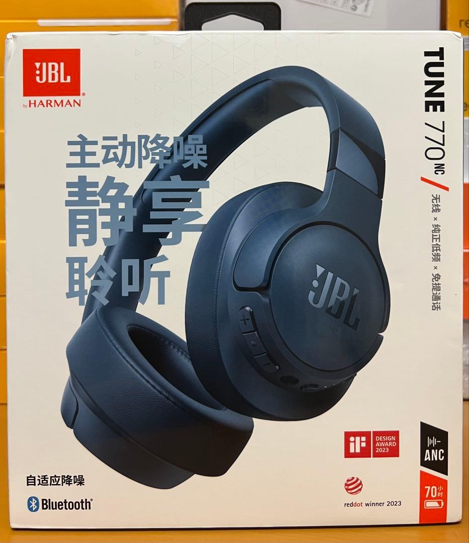 JBL TUNE 770NC ワイヤレスヘッドホン ダークブルー