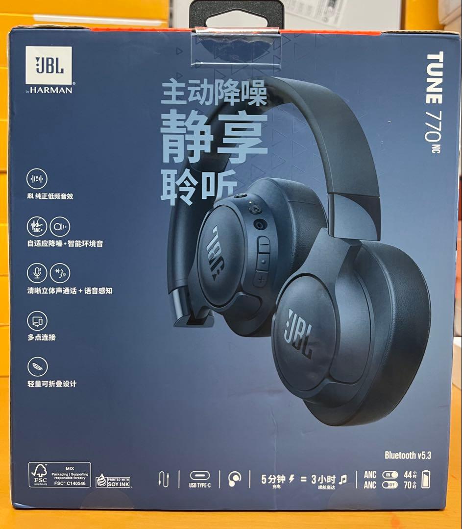 JBL TUNE 770NC ワイヤレスヘッドホン ダークブルー