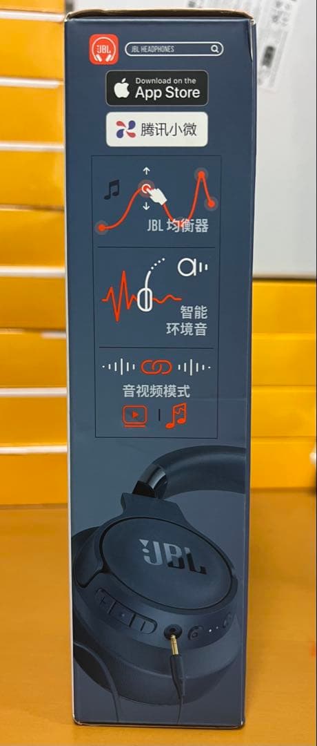 JBL TUNE 770NC ワイヤレスヘッドホン ダークブルー