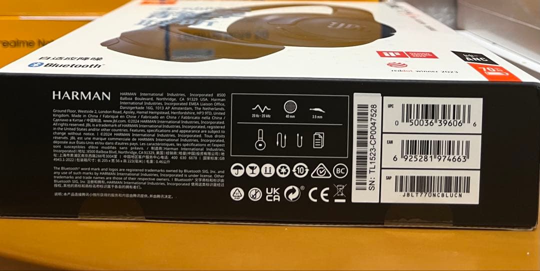 JBL TUNE 770NC ワイヤレスヘッドホン ダークブルー