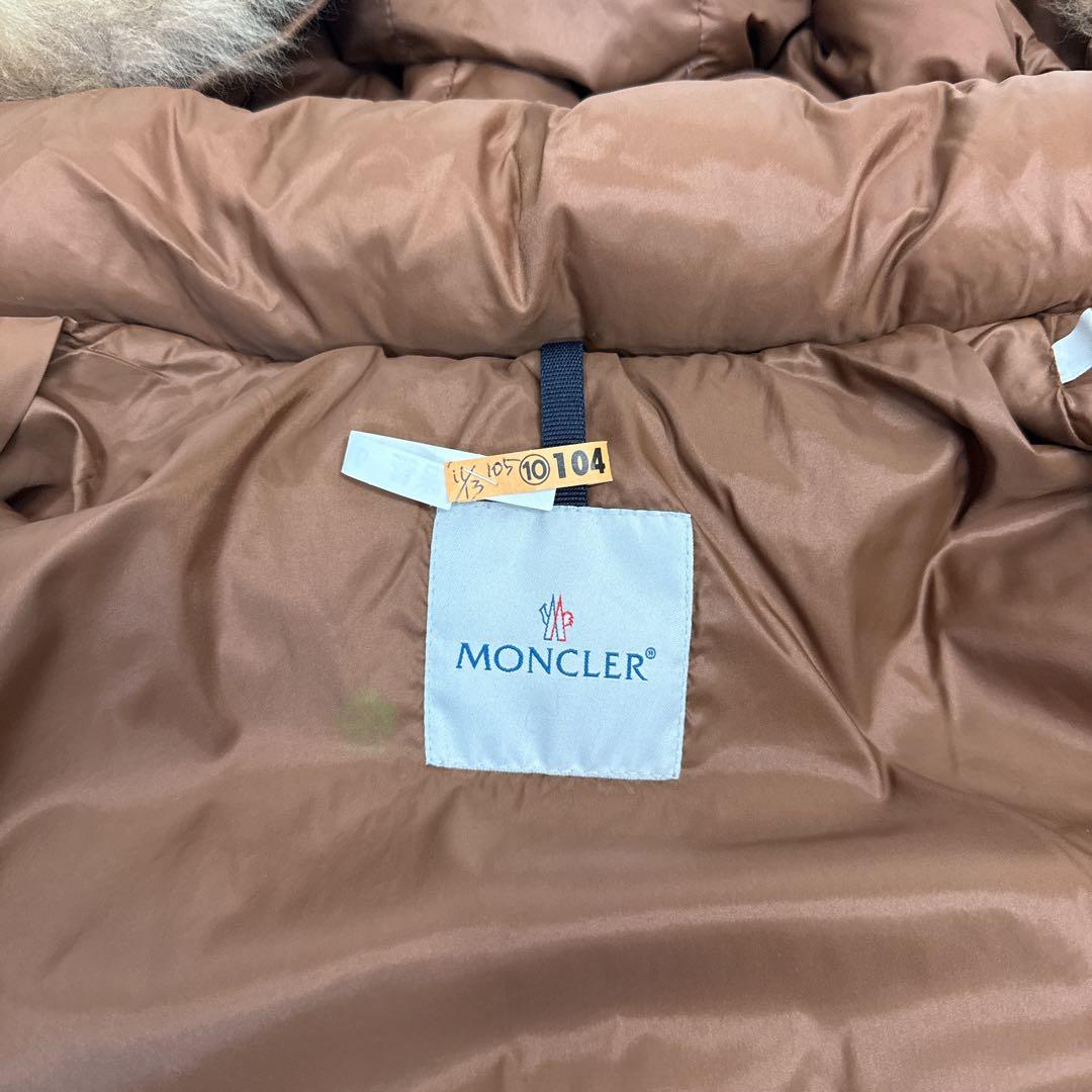 MONCLER モンクレール ダウンジャケット バレンティーヌ 希少 ブラウン