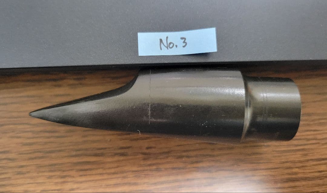 №３　メイヤー アルトサックス 5MM MEYER マウスピース