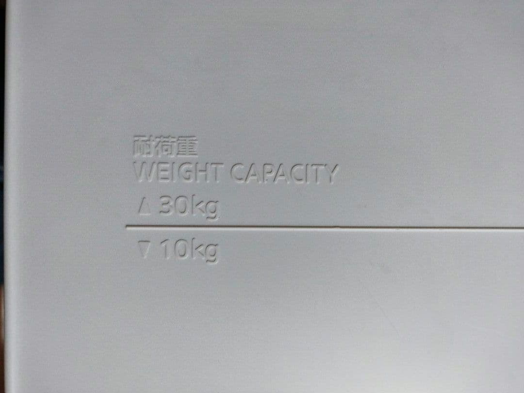 【送料込み】【極美品】三菱 冷凍冷蔵庫 MR-P15G-W