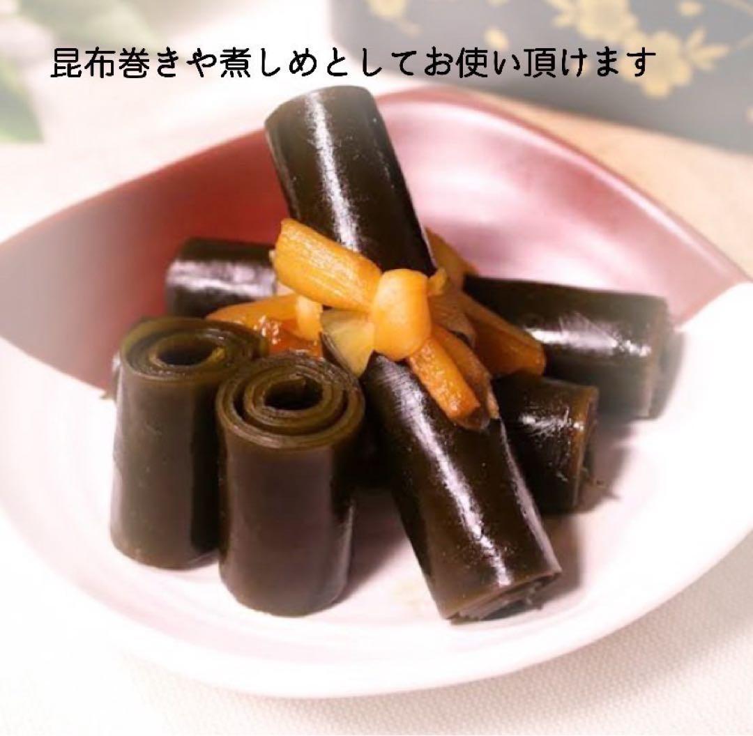 【国産・三陸産】塩蔵昆布　8kg 大容量　400g×20袋　産直直送お裾分けにも