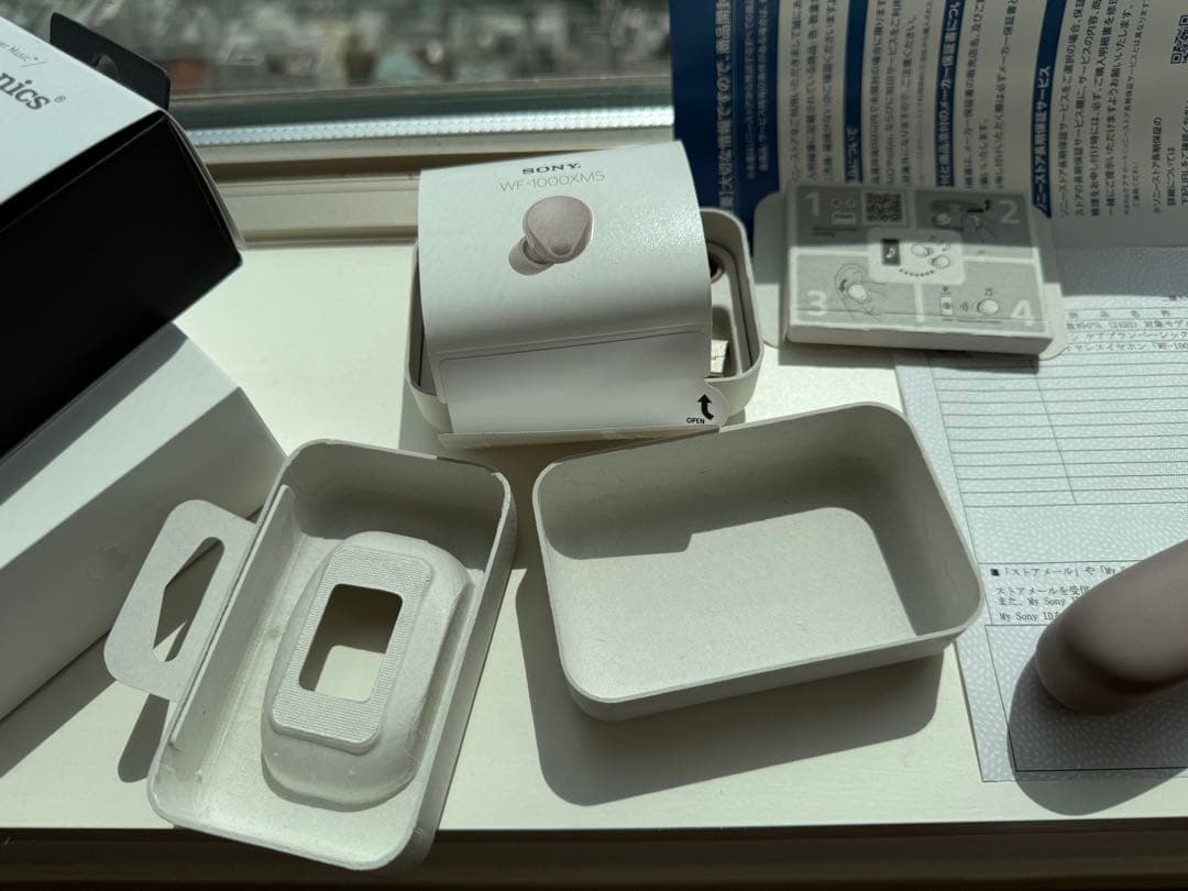 SONY WF-1000XM5 3年保証付き