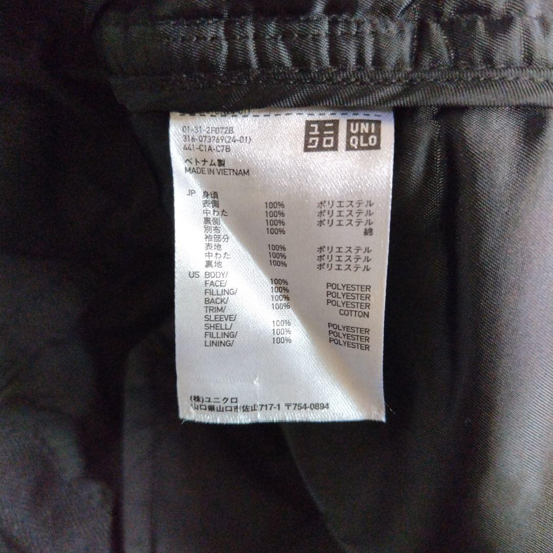 ユニクロ アンダーカバー UU モッズコート エアテック