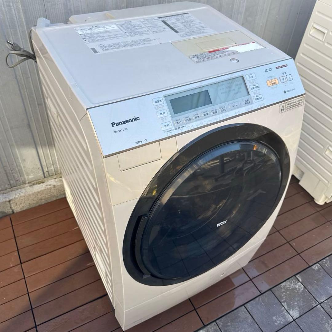 Panasonic ドラム式洗濯乾燥機 10kg エコナビ搭載 希少カラー