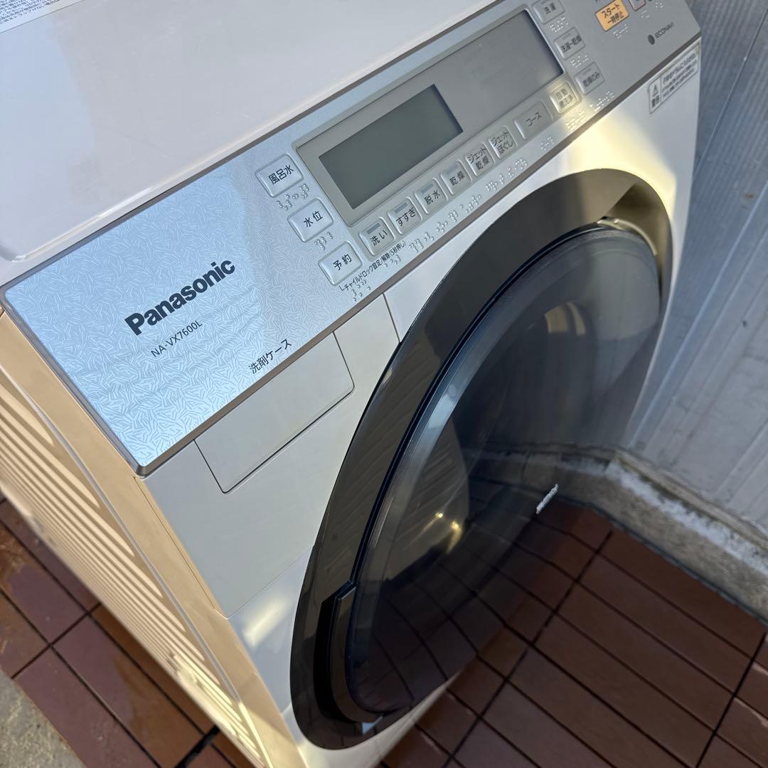 Panasonic ドラム式洗濯乾燥機 10kg エコナビ搭載 希少カラー